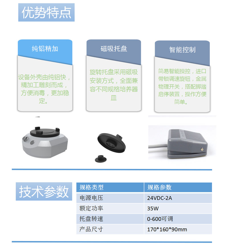 1548670078470082.jpg WEB_TBQ_CPJS.jpg